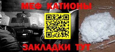 круглые Усть-Илимск