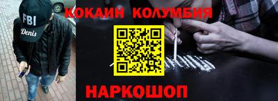 круглые Усть-Илимск
