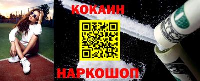 меф VHQ Уссурийск
