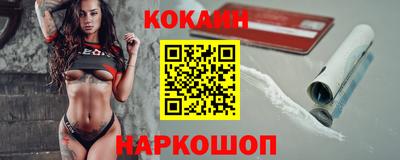 меф VHQ Уссурийск