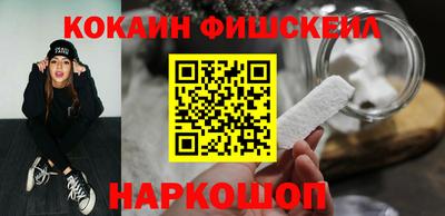 круглые Усть-Илимск