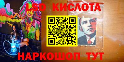 a pvp Усть-Джегута