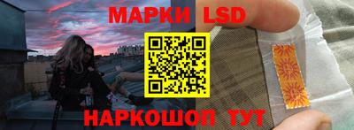 круглые Усть-Илимск