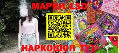 меф VHQ Уссурийск