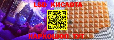 a pvp Усть-Джегута