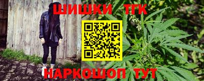 меф VHQ Уссурийск