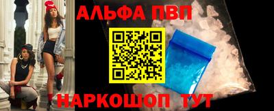 a pvp Усть-Джегута