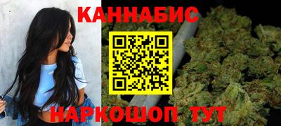 круглые Усть-Илимск
