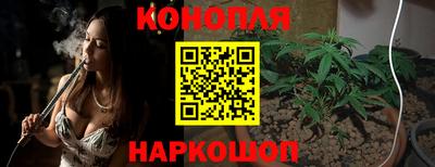 круглые Усть-Илимск