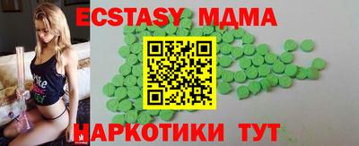 a pvp Усть-Джегута