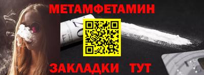 a pvp Усть-Джегута