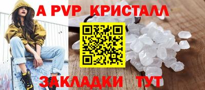 круглые Усть-Илимск