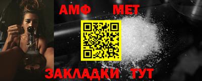 круглые Усть-Илимск