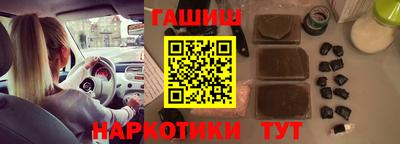 a pvp Усть-Джегута