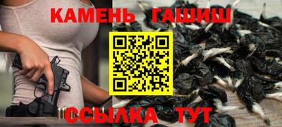 a pvp Усть-Джегута