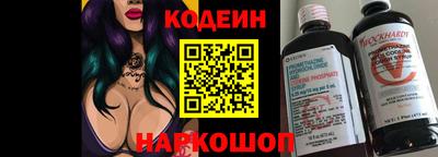 круглые Усть-Илимск