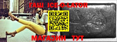 меф VHQ Уссурийск