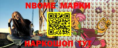 a pvp Усть-Джегута