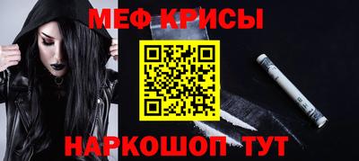 a pvp Усть-Джегута